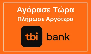 TBI Bank Logo